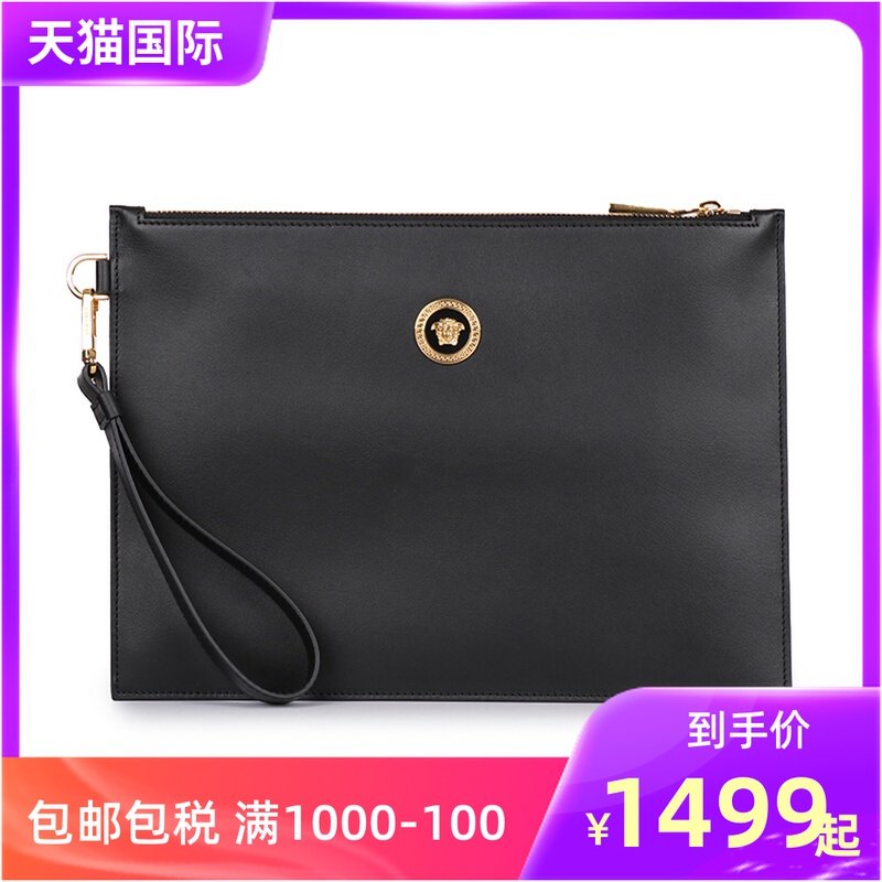 Versace范思哲男包手包 男士美杜莎金头大号牛皮手拿包男DP85102