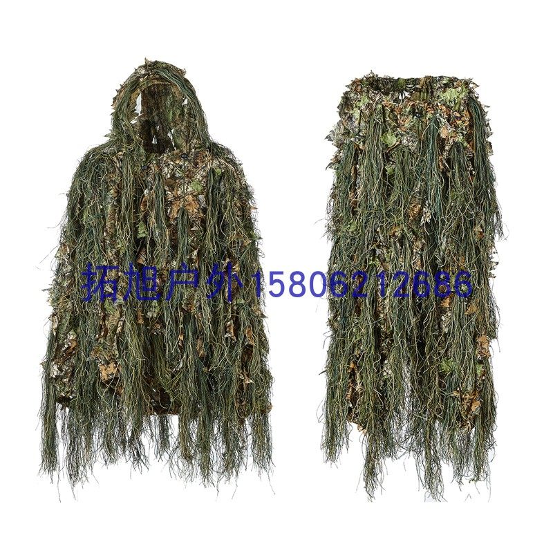 枫树叶毛丝丛林伪装服吉利服伪装图片
