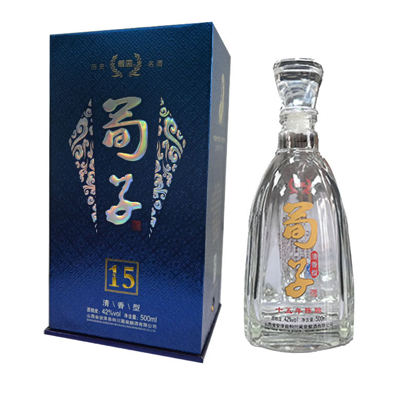 蔺泉牌荀子十五年酒清香型42度500ml2012年生产礼盒装山西特产