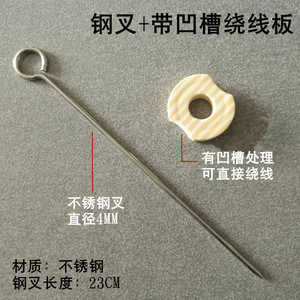 甲鱼钩地插地桩钓甲鱼排钩地插不锈钢插鳖钩黄刺鱼加长加粗钢叉