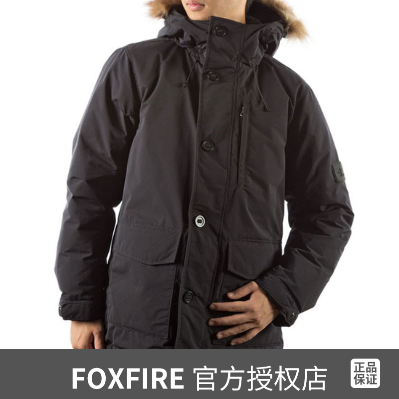 Foxfire 男士650蓬鹅绒羽绒服 Quasar Down Jacket 5113903 男装 羽绒服 原图主图