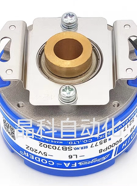 TS5217N8577/577/578旋转编码器OIH48-5000P8-L6-5V N500