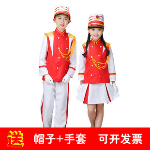 中小学生少先队鼓号队管乐队演出服装儿童升旗班仪仗队礼仪服现货