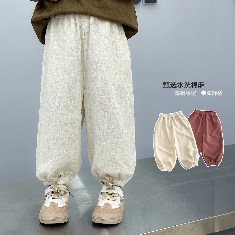 儿童棉麻防蚊裤夏季薄款宽男童水洗亚麻束脚裤女童灯笼裤宽松垂感