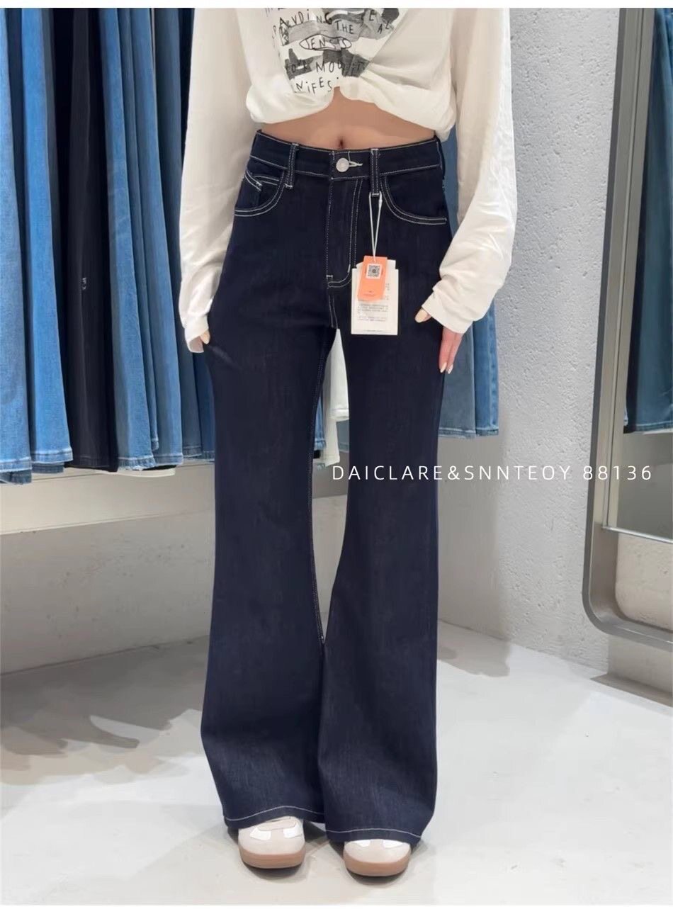 代嘉儿牛仔裤女88136高腰宽松显瘦修腿型深蓝色舒适拖地裤喇叭裤