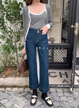 卡巴布Kabodo82776牛仔裤新款双扣高腰显瘦九分喇叭裤女