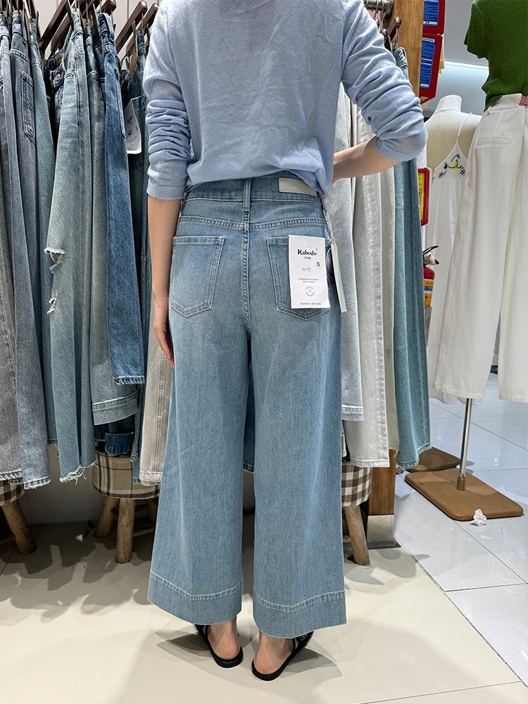 巴布85279牛仔裤女2025夏季薄款阔腿裤Kabodo高腰冰丝九分奶奶裤