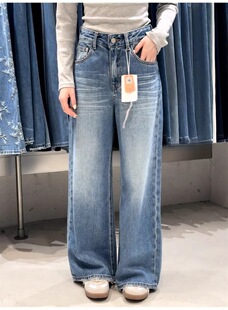 代嘉儿daiclaire牛仔裤 新款 蝴蝶结无弹阔腿拖地甩裤 B9022 女春季