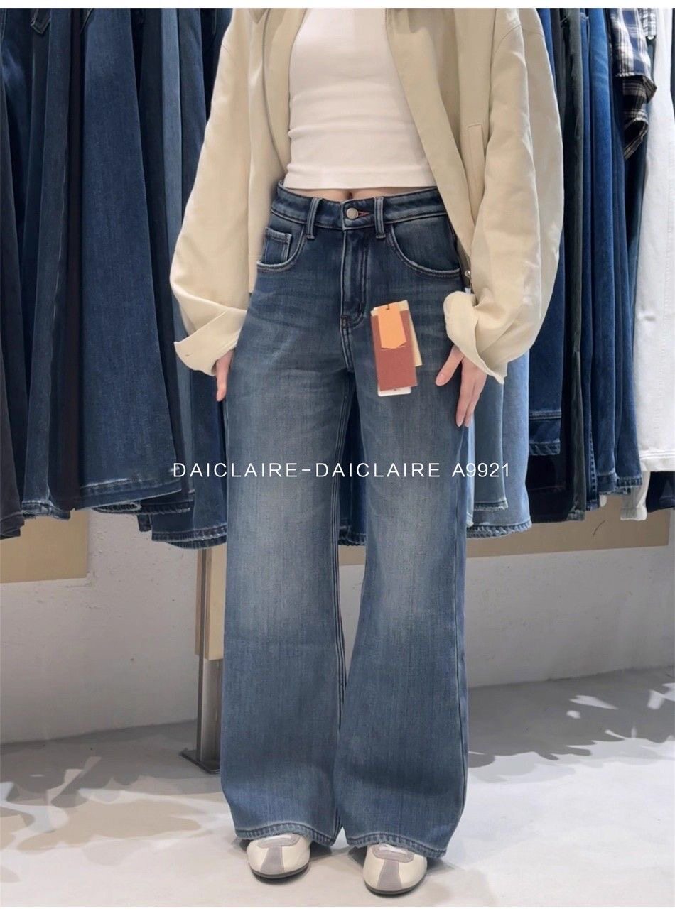 代嘉儿加绒A9921阔腿牛仔裤女2025冬季高腰复合绒蓝色显瘦筒喇