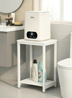 小洗衣机置物架卫生间落地小型支架内衣内裤迷你机架放置底座架子