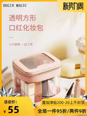 Cosmetic bag female portable cute Japanese portable transparent small storage bag large capacity net celebrity ins wind super fire