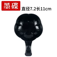 1 черный диск чернил