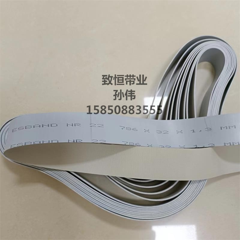 ESBANDpu无缝现货原装进口NR22