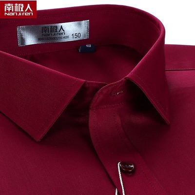 南极人长袖衬衫男士商务正装酒红色本命年暗红休闲短袖爸爸装衬衣