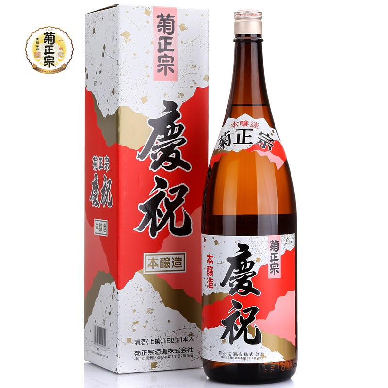 日本进口清酒菊正宗上选庆祝本酿造1.8L