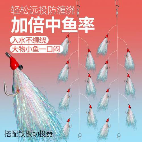 新款夜光冰丝虾串钩成品疯狂查理线组虾皮钩钓组路亚假饵钓翘嘴