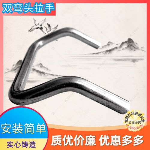 把手304不锈钢工业异型设备机床