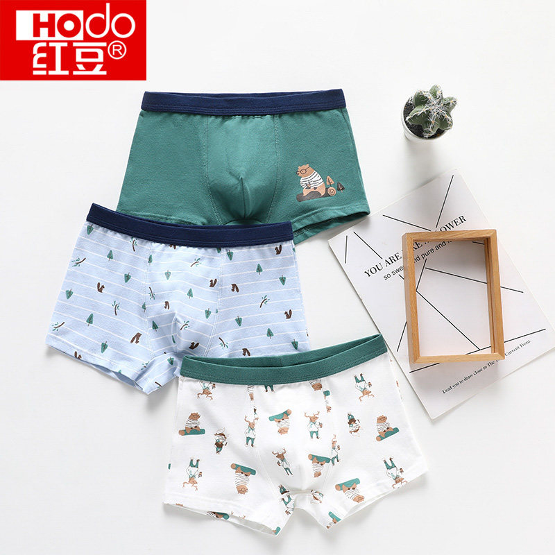 3红豆儿童内裤男棉质男孩宝宝大童三角短裤学生运动男童平角裤春夏