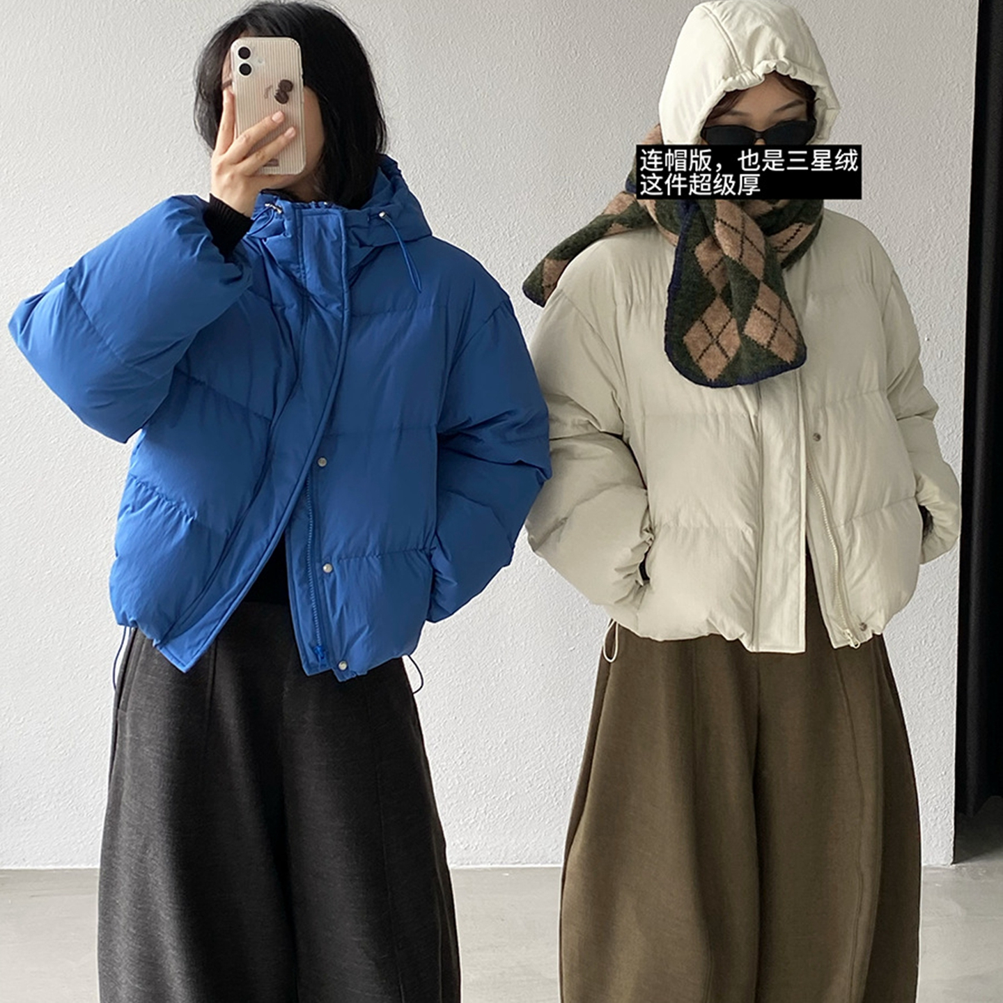 轻暖90白鸭绒泡芙面包连帽羽绒服