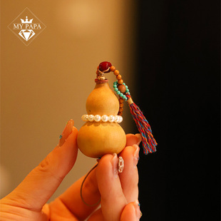 MYPAPA文玩新作 天然葫芦混搭橄榄核设计文玩手捻包挂挂饰P