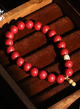 MYPAPA红豆思南国朱砂痣之串8MM天然红朱砂圆珠手链S925银手串P