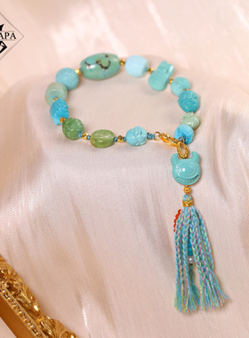 MYPAPA彩宝可遇不可求高瓷绿松石多宝老金手链手串女