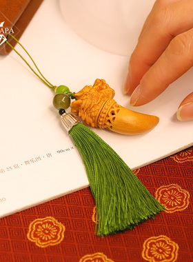 MYPAPA文玩新作新檀木龙牙存香盒手机挂车挂挂饰P