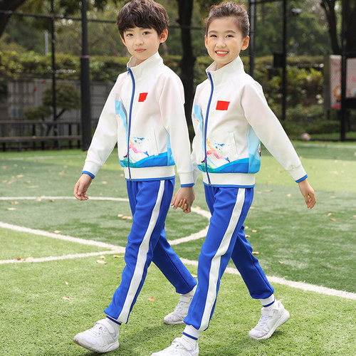 小学生校服秋季新款套装幼儿园园服中国风儿童运动班服六一演出服 - 封面