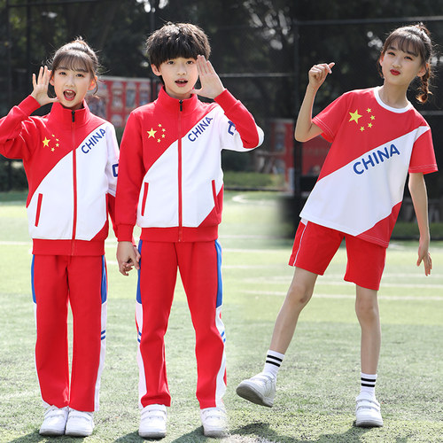 小学生校服运动套装团购更优惠