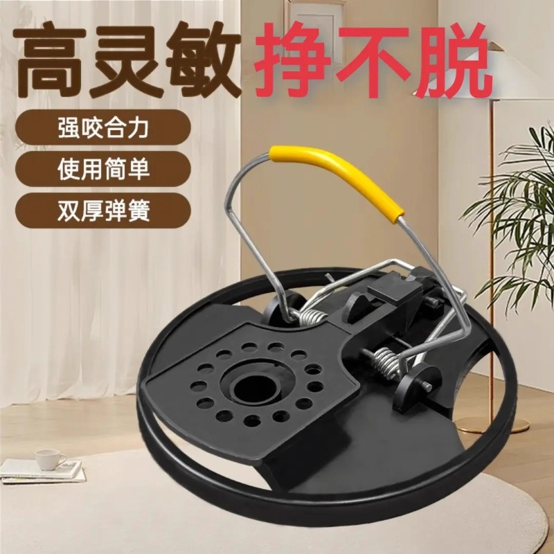 新款强力抓灭鼠神器家用