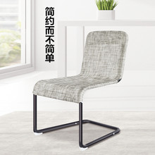 kanda电脑椅弓形会议办公餐厅卧室阳台客厅电竞网布靠背椅无扶手