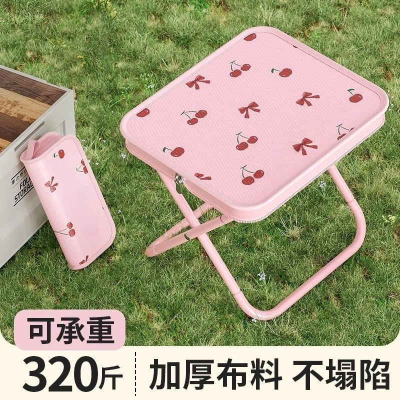 kanda折叠凳笔袋小马扎粉色便携式椅子凳子成人地铁户外迷你凳子,户外/登山/野营/旅行用品,户外椅子凳子,淘宝优惠券,粉丝福利购,淘宝优惠卷