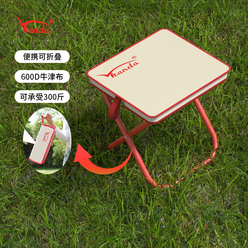 kanda折叠凳笔袋小马扎便携椅成人儿童地铁火车户外钓鱼休闲凳子