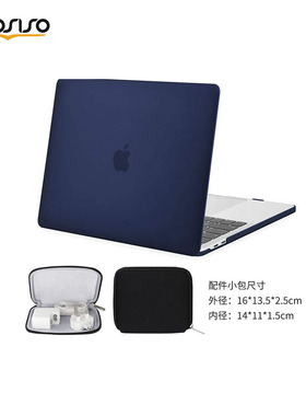 mosiso苹果14笔记本保护壳macbookprom5电脑壳A2442/2779/2992