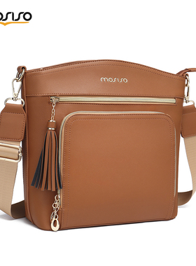 mosiso简约女士斜挎包百搭通勤包包硬pu皮包单肩中号