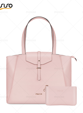 mosiso托特包女大容量包包时尚手提包16寸电脑包小众高级感减龄
