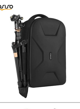mosiso硬壳单反相机包双肩摄影包多功能电脑无人机背包大容量户外