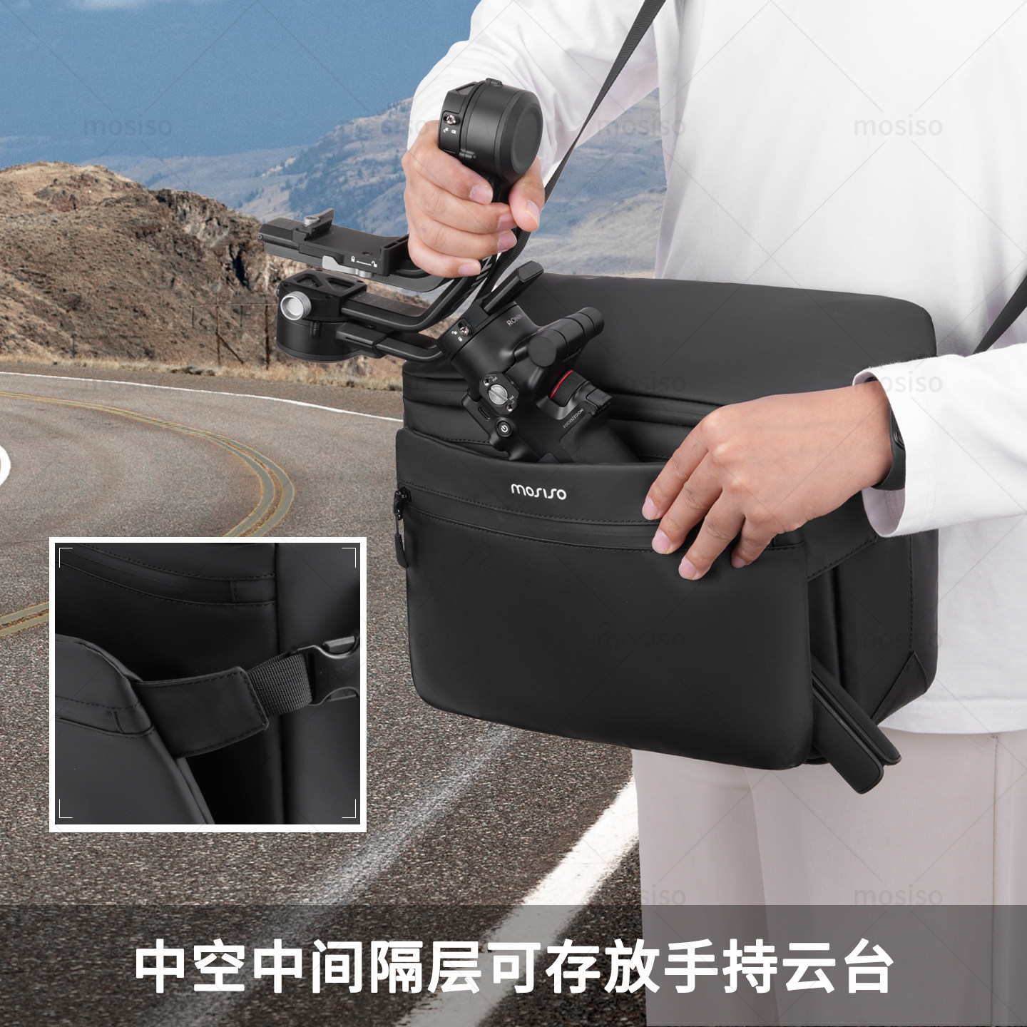 mosiso新款大号摄影包斜跨单肩相机包防水背包适用佳能索尼休闲