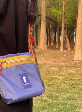 coto*包2L Lista斜挎包撞色羊驼帆布包女双肩单肩休闲旅行包背包