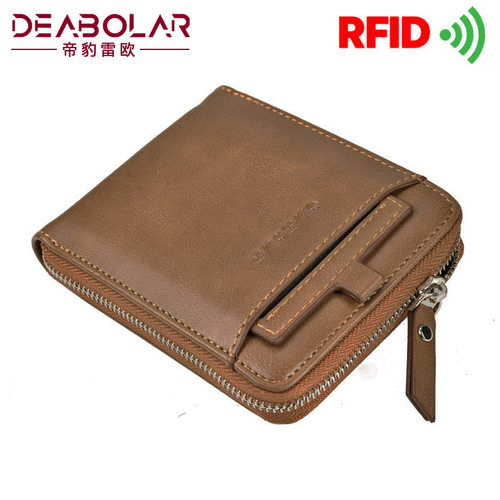 Wallet for Men RFID Blocking Short Zip-around Wallet