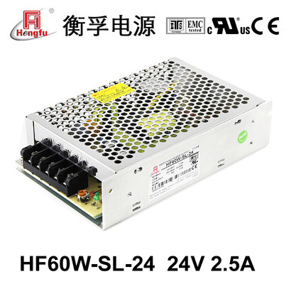 衡孚电源HF60W-SL-24宽电压输入直流DC24V2.5A单路输出开关电源