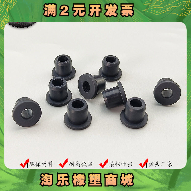 硅胶护线圈T型单面过线圈