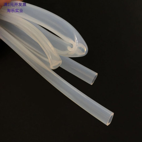 食品级硅胶管耐高温透明软管