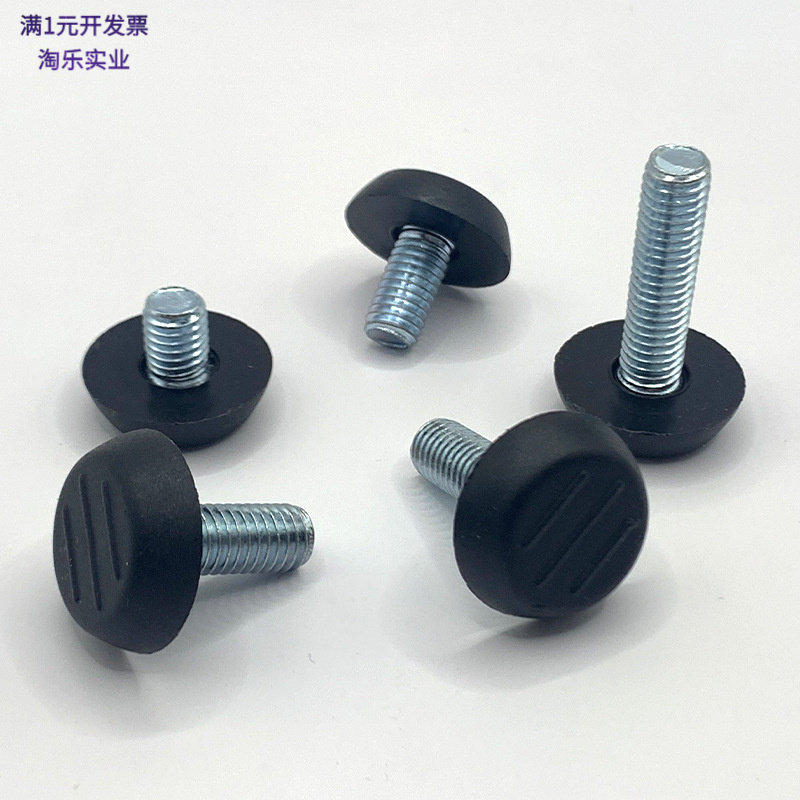 三线可调桌腿脚垫5561