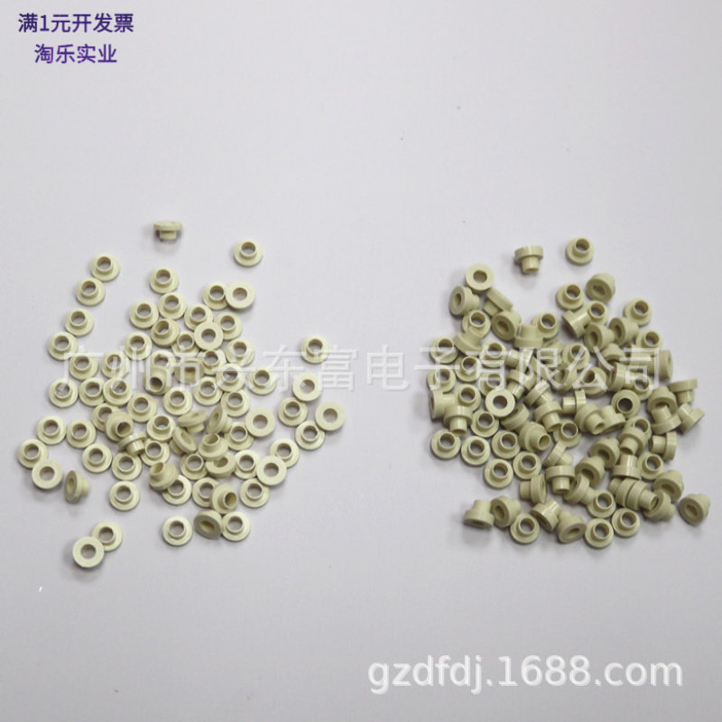 加纤TO220绝缘胶垫耐温垫圈