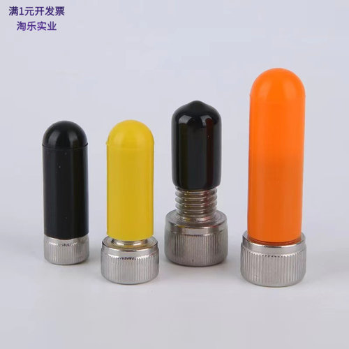 PVC外螺纹电线末端护套