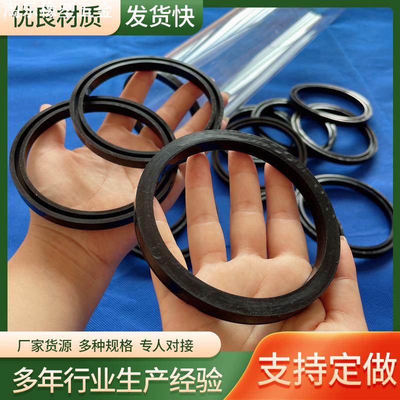 玻璃管包边护套玻璃管器皿U形凹槽硅胶圈防滑密封圈橡胶保护套