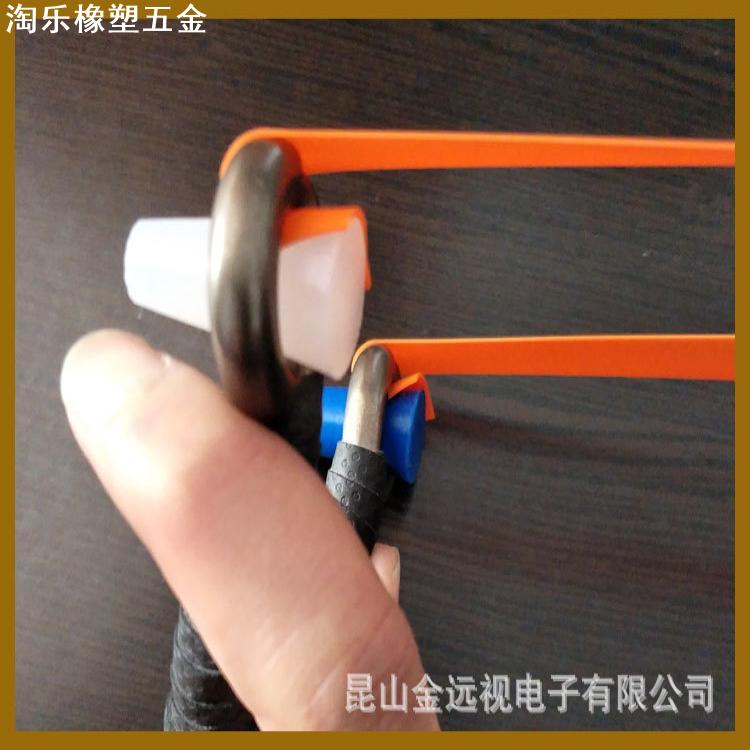 传统转换扁皮弹弓塑料塞子 密封塞硅胶塞 环保锥形塞
