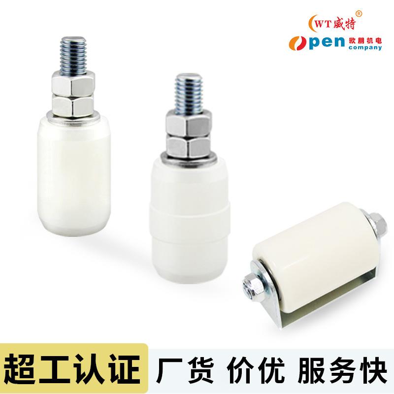 平移门专用滑轮轨道导向轮衣柜五金配件尼龙轮推拉门滑轨滑动门