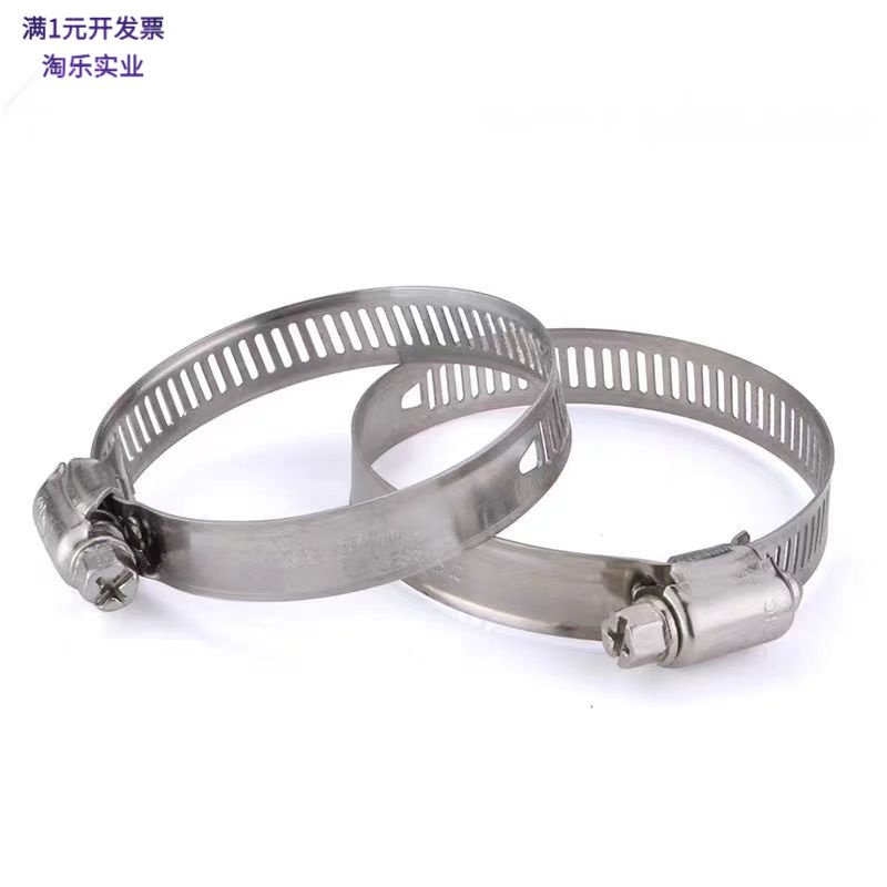 304不锈钢美式喉箍302